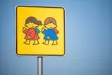 AMZS ob novem šolskem letu opozarja na varnost otrok vse leto