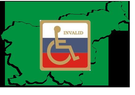 Srečanje članov Zveze Invalid
