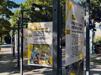  MOV z novo razstavo pri velenjski pošti predstavlja ključne projekte za razvoj mesta