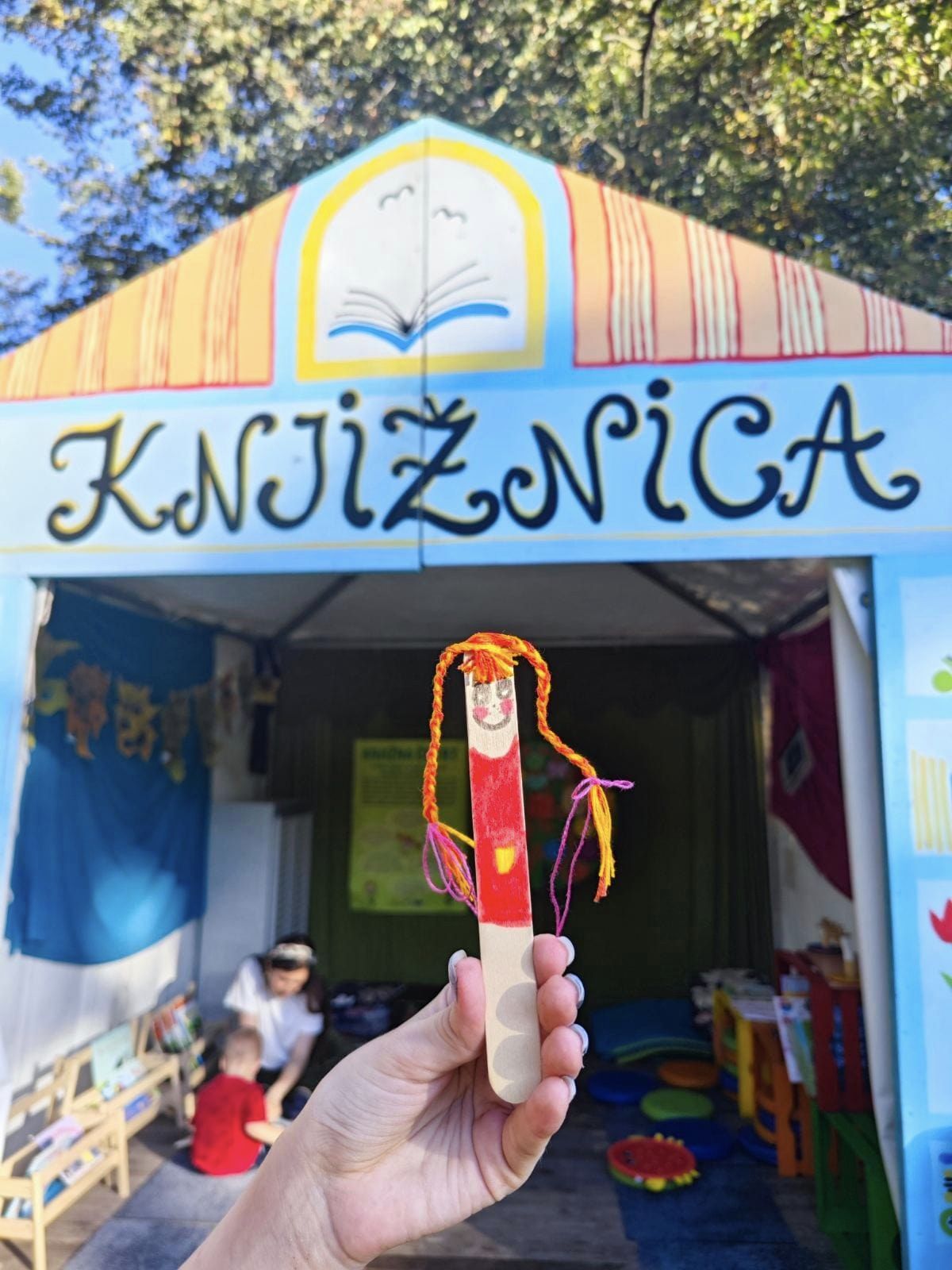 Pikina knjižna četrt