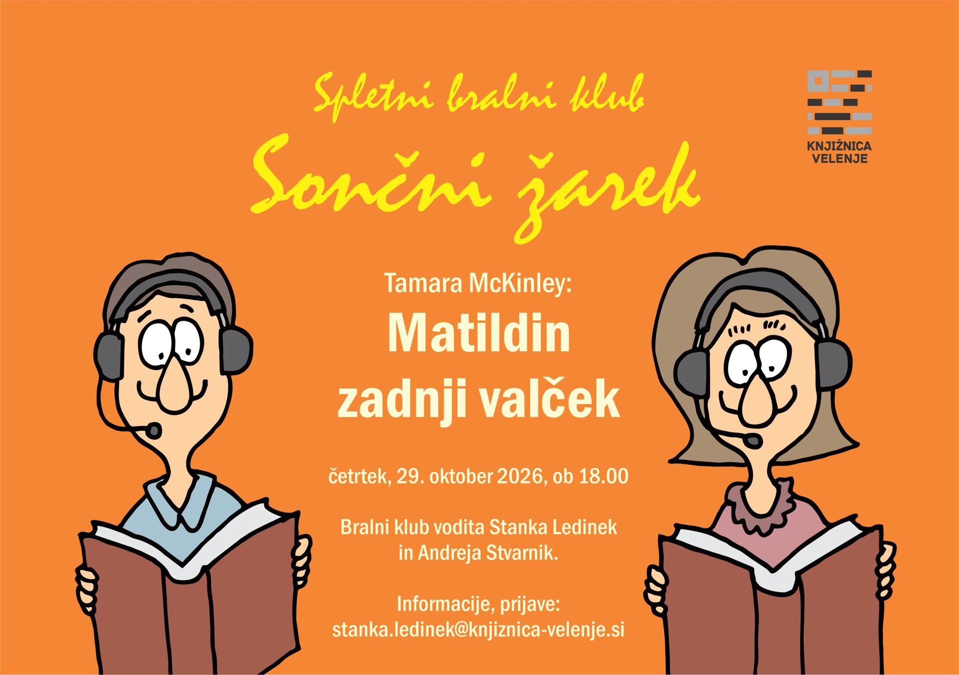 Sončni žarek