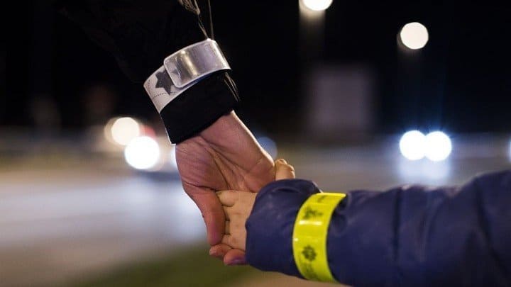 Preventivna akcija Bodi viden - bodi previden