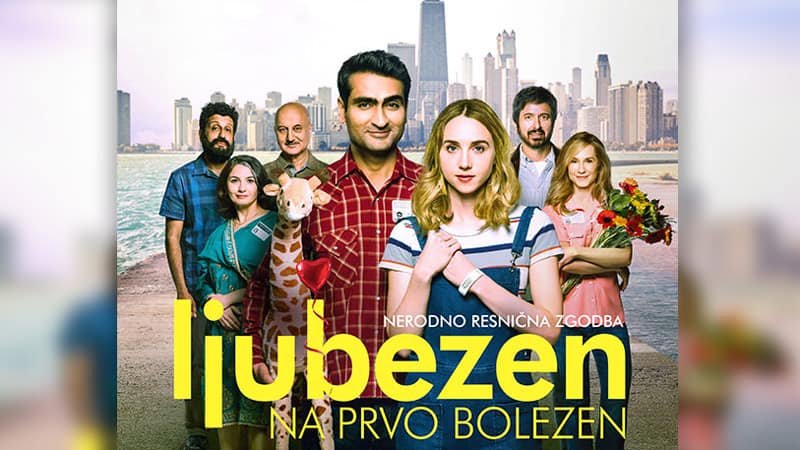 Ljubezen na prvo bolezen, danes še zadnja predstava kina na prostem