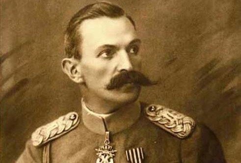 Predavanje: Rudolf Maister – znameniti Slovenec