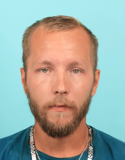 Preklic iskanja Emraha Hodžića 